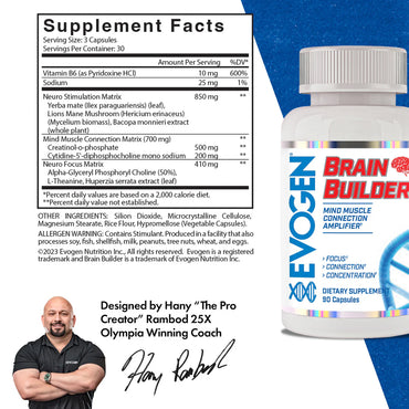 Evogen Brain Builder