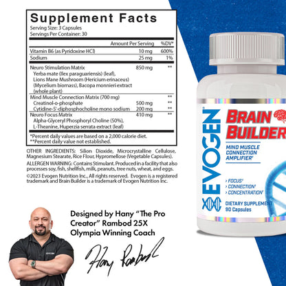Evogen Brain Builder