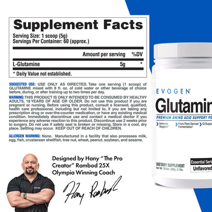 Evogen Glutamine
